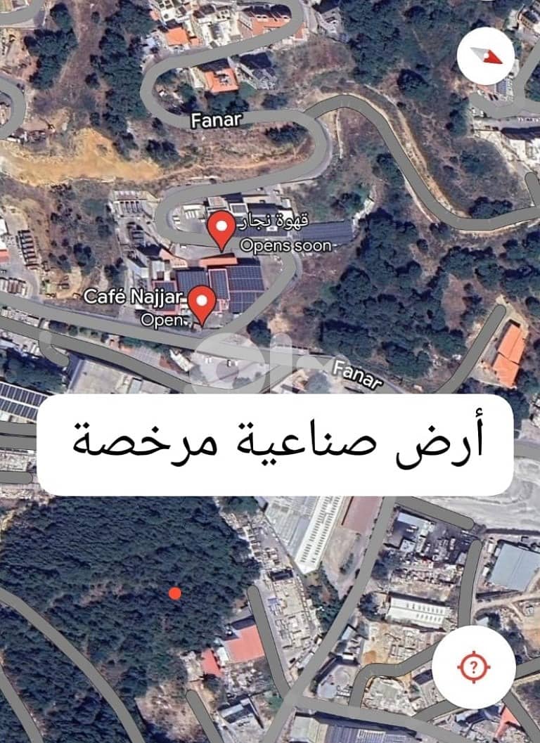 2250 Sqm | Industrial land for sale in Roumieh | مرخصة 0