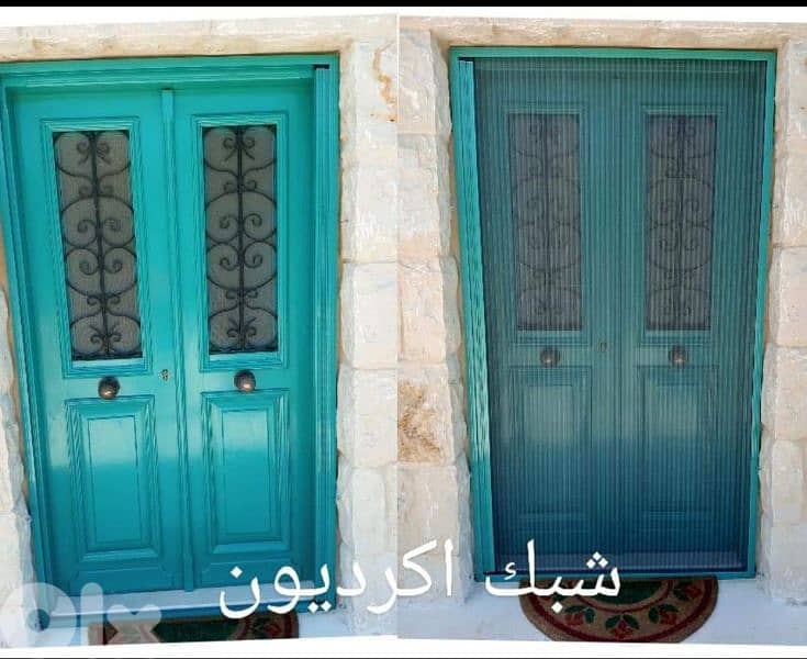 ألومنيوم وزجاج 2