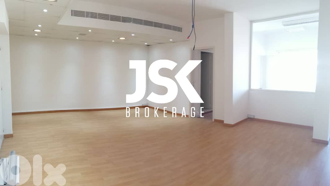 L14493-160 SQM Office for Rent In Tabaris, Achrafieh 0
