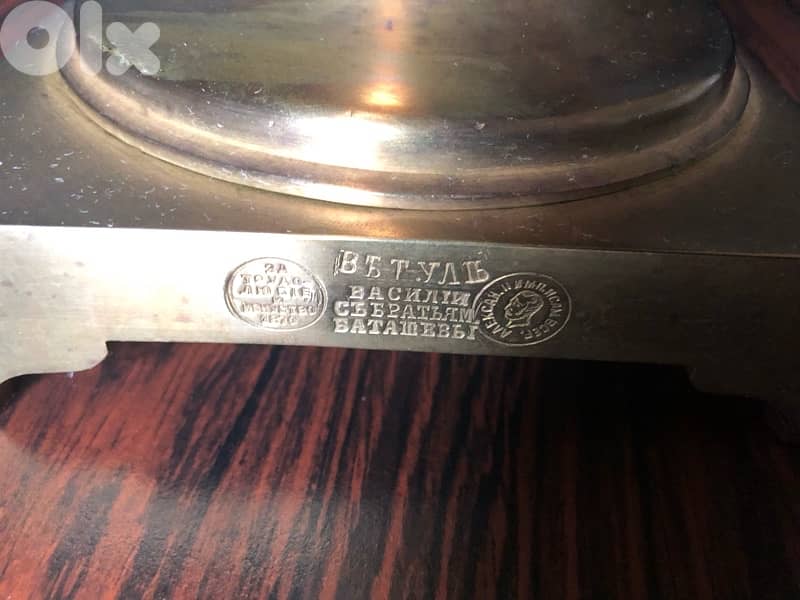 unique antique brass from Russia 1870 5