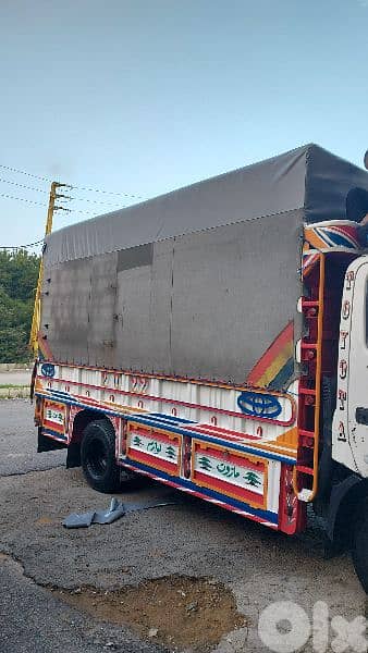 سد البوشرية 0