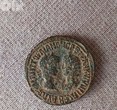 Ancient Roman Bronze Coin Emperor Gordian III &Tranqullina 241 AD