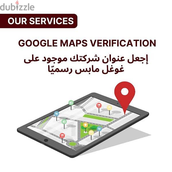 بدك تزيد م بيعك الطريقة الانسب عنا والنتيجة مضمونة 7