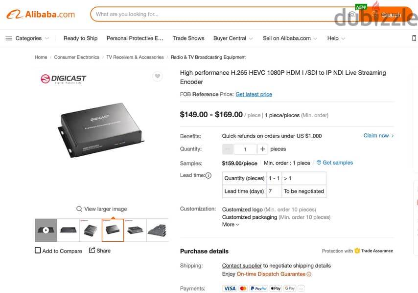 Dtvane Mini H. 265 HDMI Encoder 6