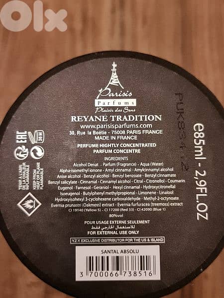 SANTAL ABSOLU BY REYANE TRADITION 6