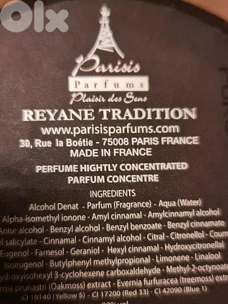 SANTAL ABSOLU BY REYANE TRADITION 7