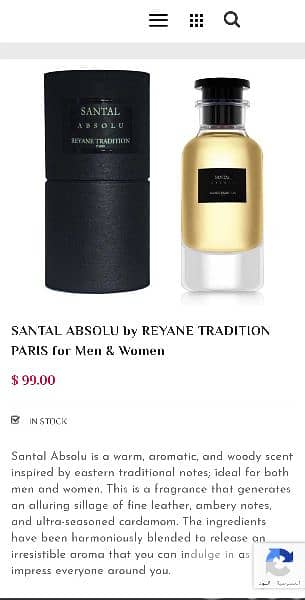 SANTAL ABSOLU BY REYANE TRADITION 8