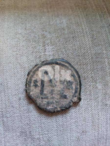 Ancient Eastern Roman coin for Emperor Anastasius I year 491 AD 1