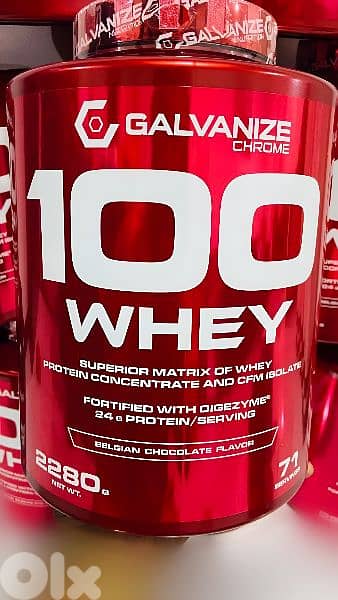 Galvanize whey 71 serv 0