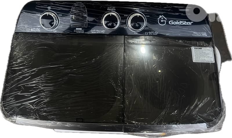 GoldStar Twin Tub Washing Machine 3