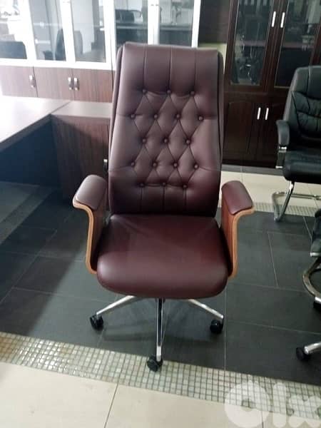 office chair b1 0