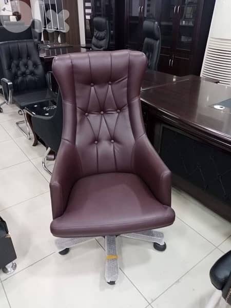 office chair b3 0