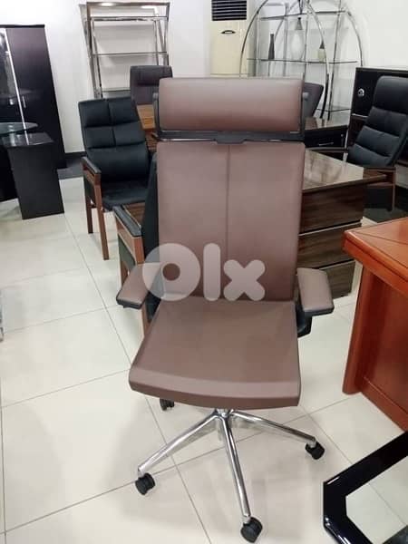 office chair b7 0