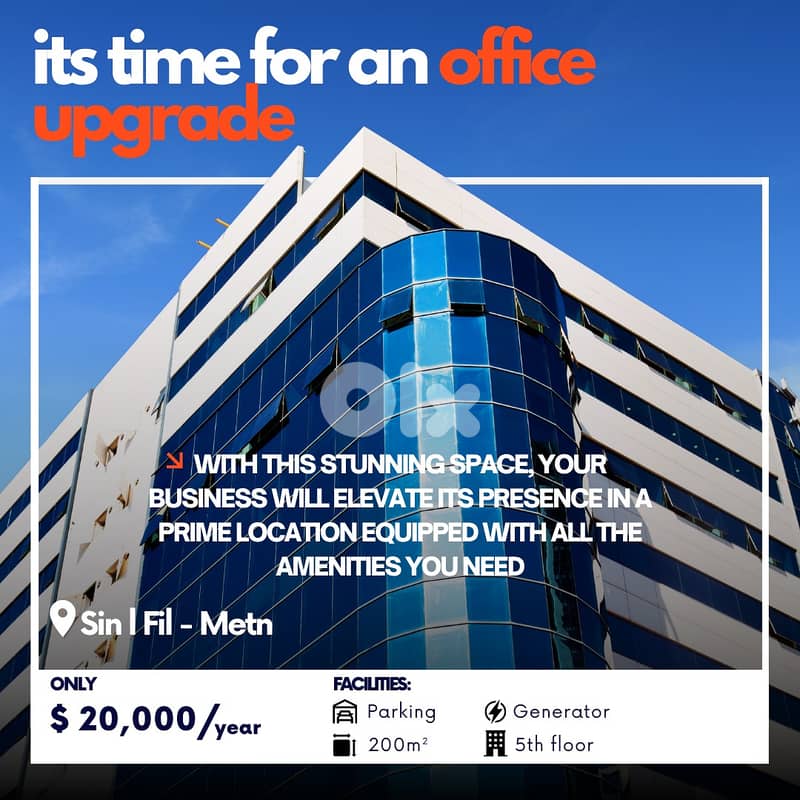 JH24-3266 200m office for rent in Sin l Fil , $ 1666 cash per month 0