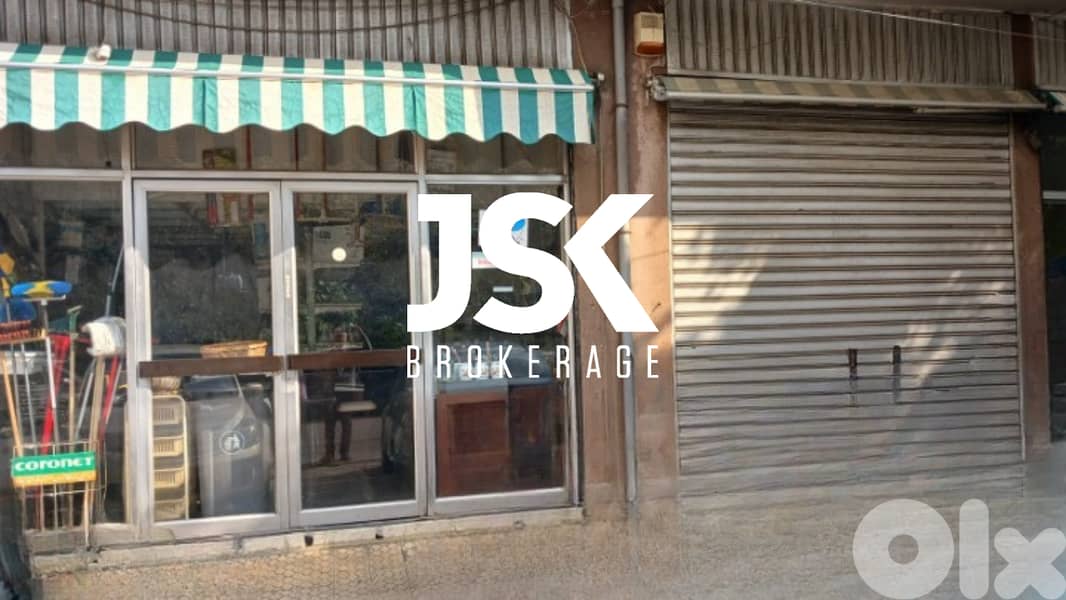 L14546-A 30 SQM Shop for Sale In Jal el Dib 0