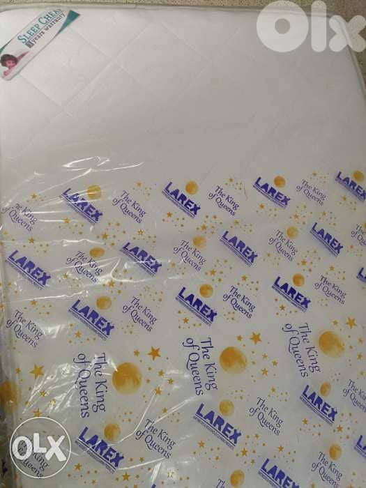 فرشات الاحلام 2