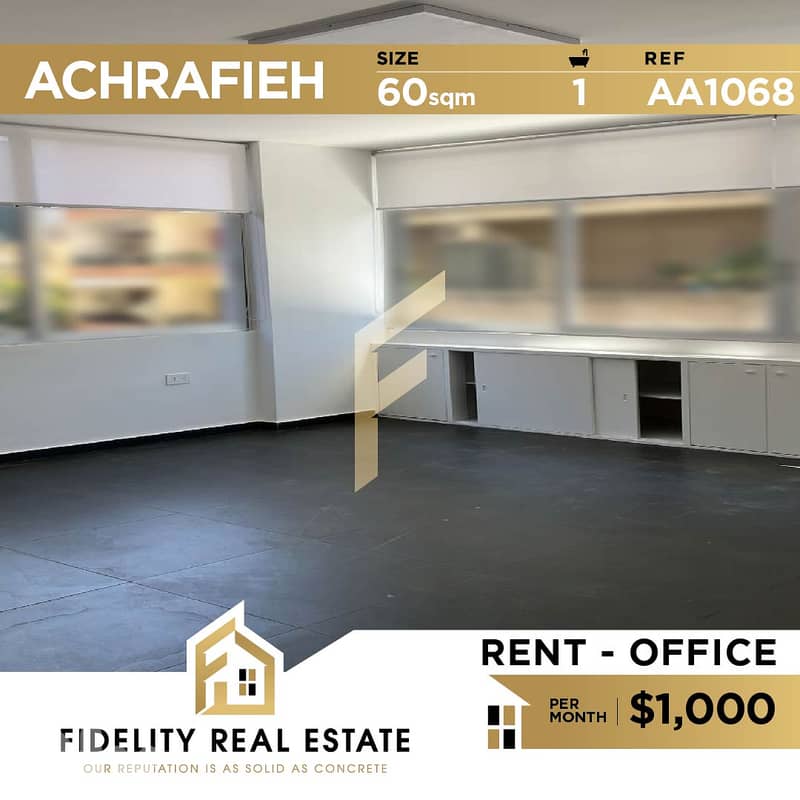 Office for rent in Achrafieh AA1068 0