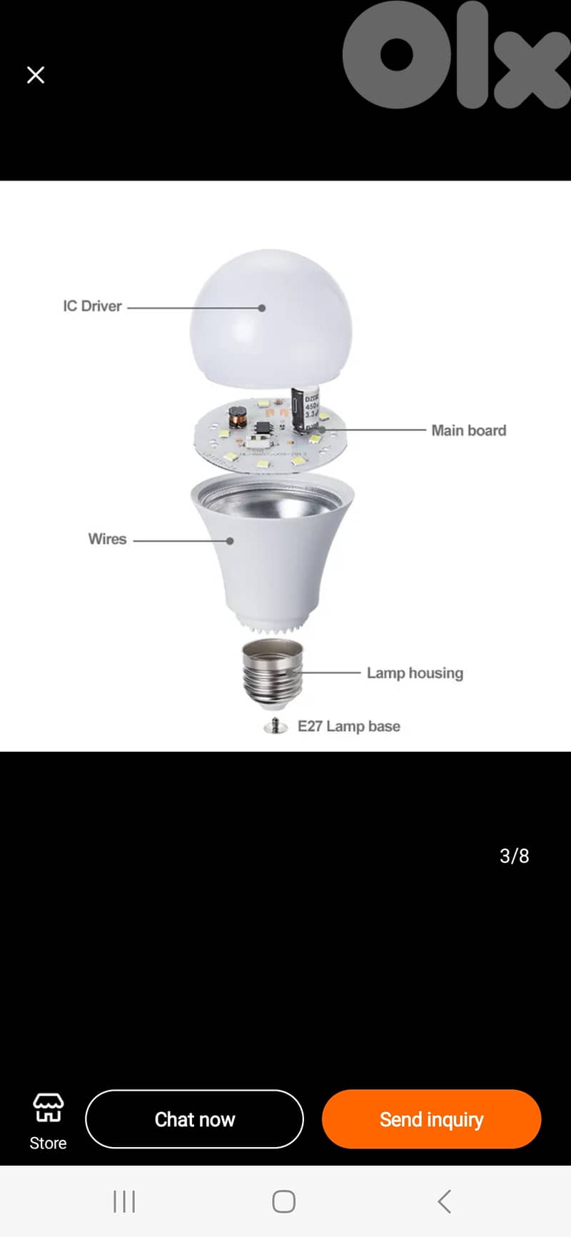 LED energy saving light series - radar induction 1