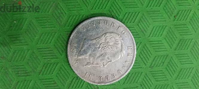 عملات قديمة1881