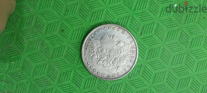 عملات قديمة1881 6