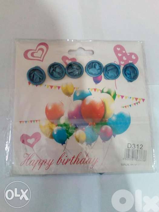 Balloons Quality , 6 Pcs , Silver & Metalic Blue 4