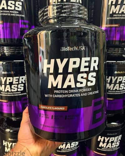 Hyper mass