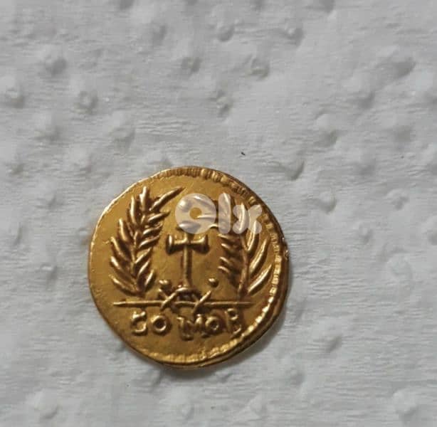 Zeno Emperor  Eastern Roman Gold Tremissis 474-475 AD weight 1.36 gram 1