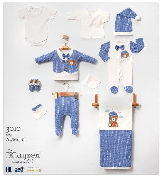 طقم مستشفى تركي 1