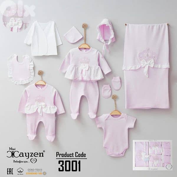 طقم مستشفى تركي 4