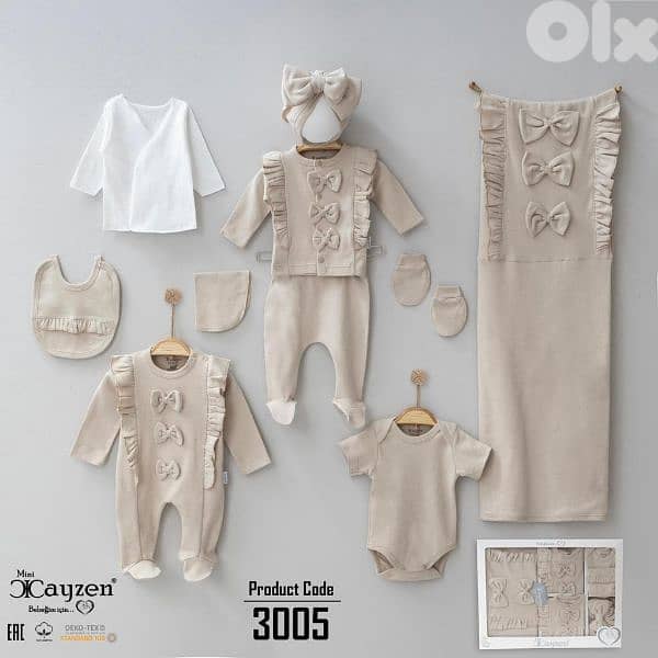 طقم مستشفى تركي 5