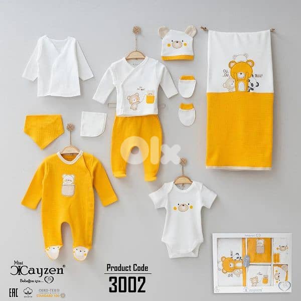 طقم مستشفى تركي 6