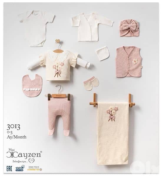 طقم مستشفى تركي 7