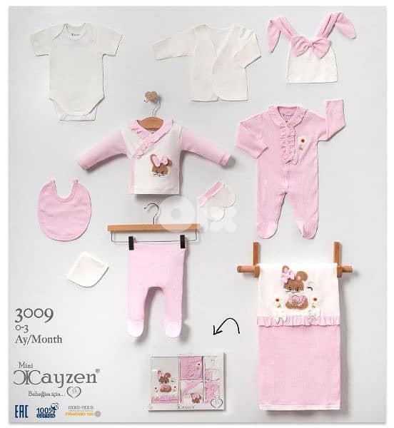 طقم مستشفى تركي 10