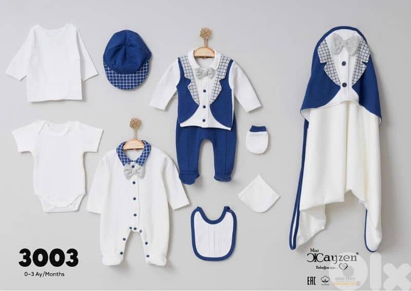 طقم مستشفى تركي 11