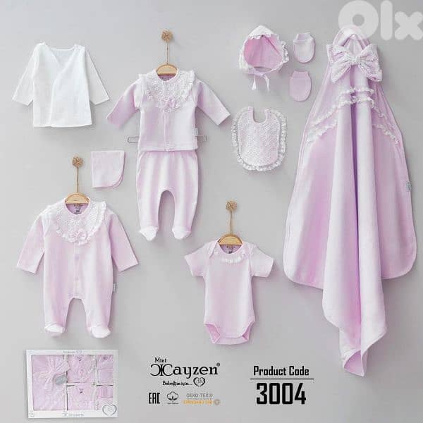 طقم مستشفى تركي 12