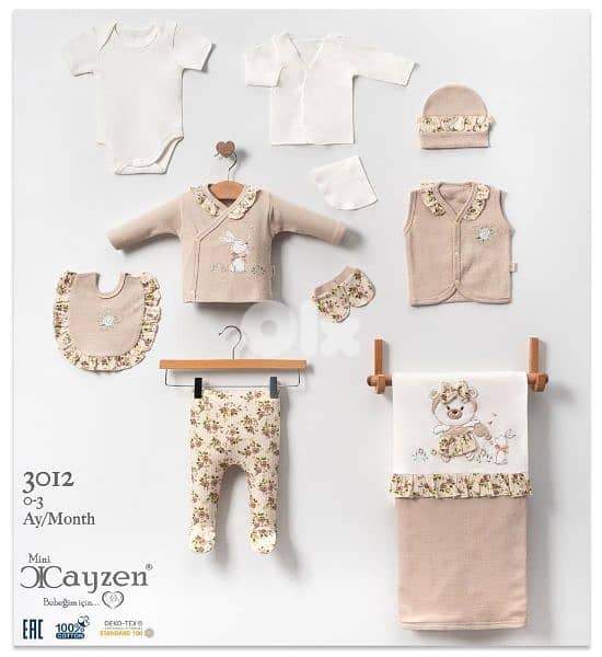 طقم مستشفى تركي 15