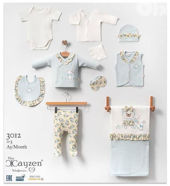 طقم مستشفى تركي 16