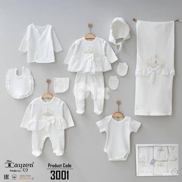 طقم مستشفى تركي 17