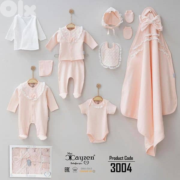 طقم مستشفى تركي 18