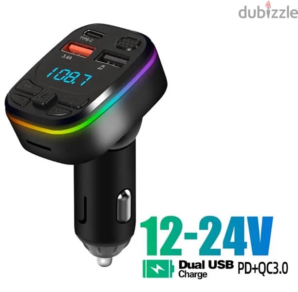 FM Transmitter (HIGH QUALITY) 0