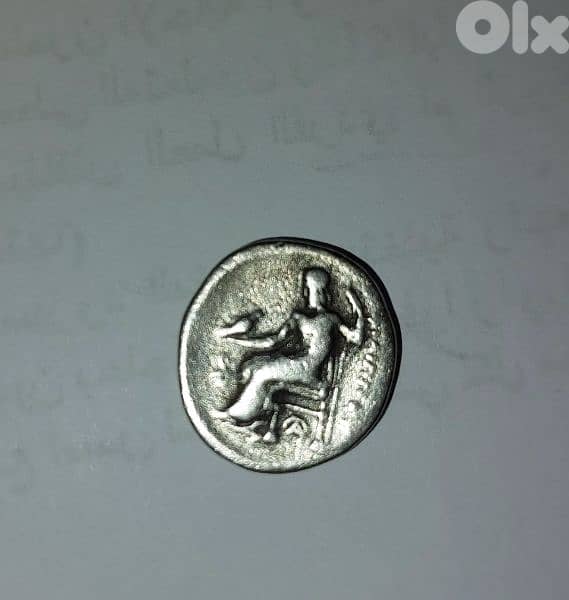 Alexander the Great Silver Denarius coinyear 323 BC 1