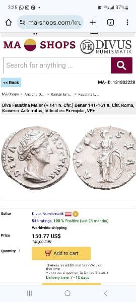 Ancient Roman Queen Faustina the Elder Silver Coin Denarius year 141AD 2