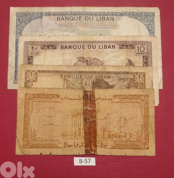 Lebanon old banknotes Lot # B-57 x 4 pcs 1