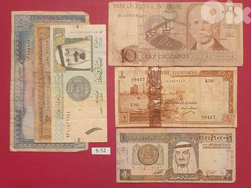 Old various banknotes Lot # B-52 x 6 pcs 0