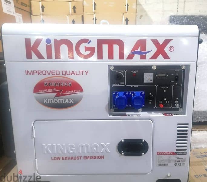 Electric Generator KingMax 7.5KVA مولد كهربائي كينغ ماكس مازوت 0