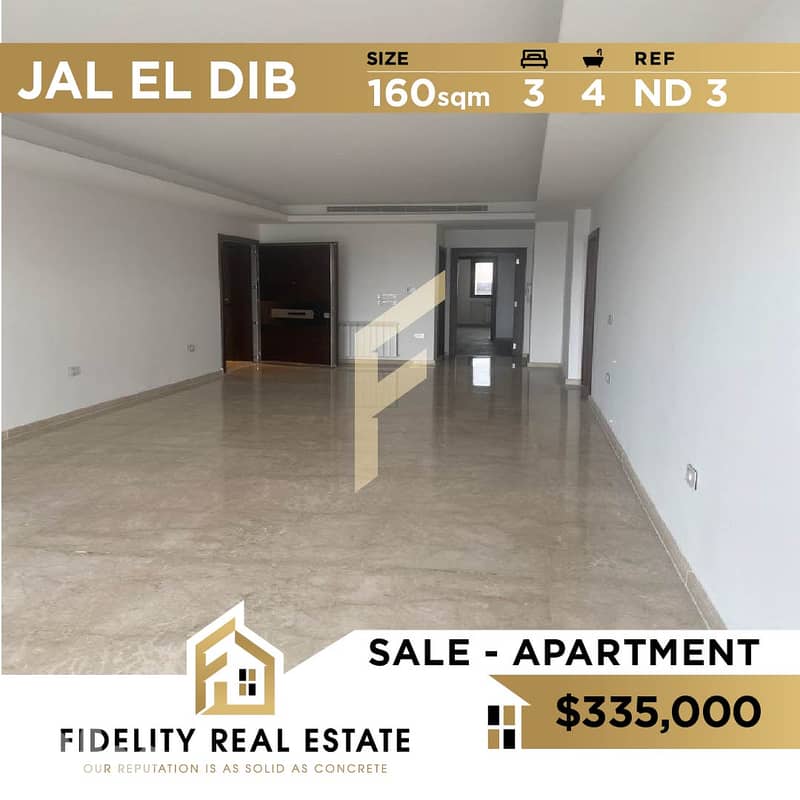 Apartment for sale in Jal El Dib ND3 0