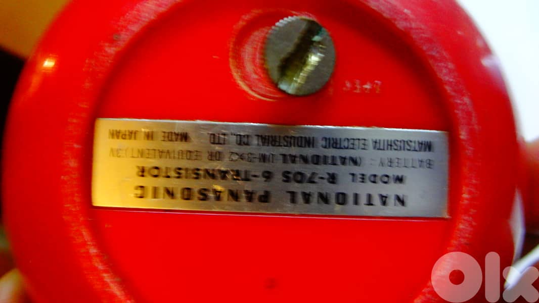 National panasonic vintage  1970 transistor MW radio tuner 5