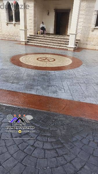 باطون ملون ومطبع ديكورات ارضية خارجية 4