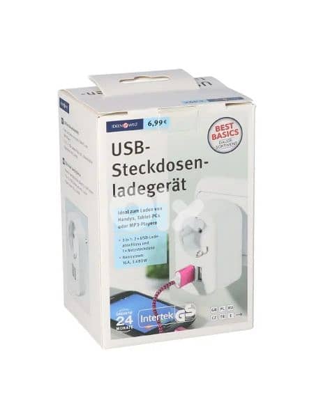 charger adapter 0
