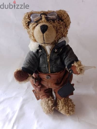 plush Bear with gun